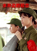 91精品国产爱久久久久